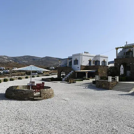 Διαμέρισμα View *