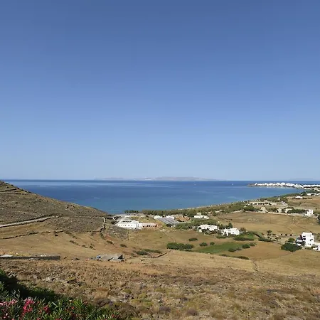 Διαμέρισμα View