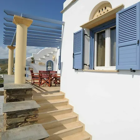 View Διαμέρισμα *