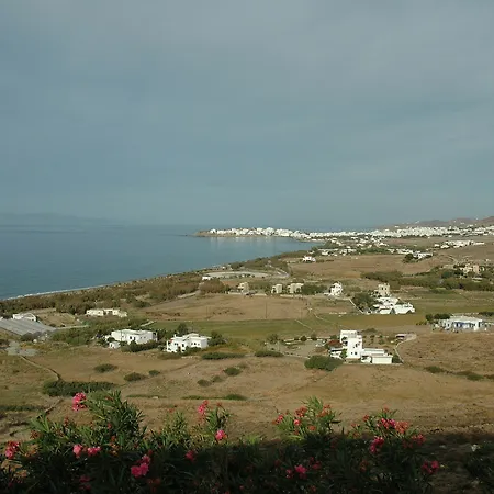 Διαμέρισμα View *