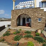 View Διαμέρισμα *