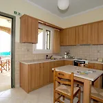 Apartamento View *