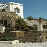 Διαμέρισμα View *