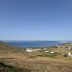 Διαμέρισμα View