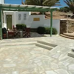 View Διαμέρισμα *