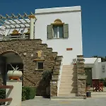 View Διαμέρισμα