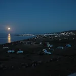 View Διαμέρισμα *